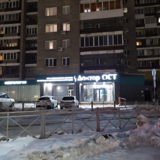 Объявление Комната, 6м2, 6/9 эт